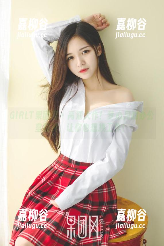 GIRLT果团网-梦心月 GIRLT果团网 - 高清大作!梦心月的办公室照片,让你也想换工作!
