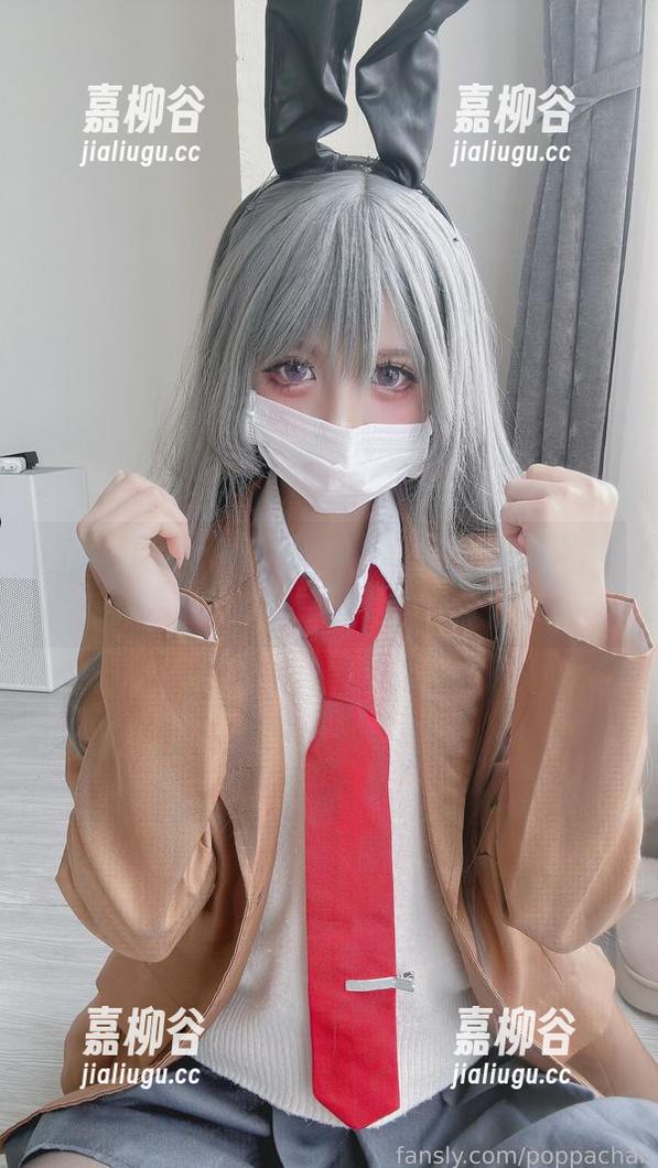 私房+兔女郎=PoppaChan：一场视觉与幽默的狂欢！