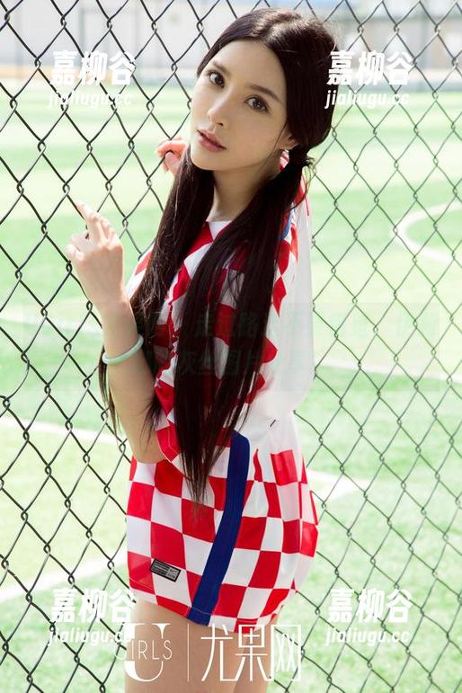 UGirls尤果网-伊莉娜 UGirls尤果网 - 走过路过不要错过,伊莉娜的灰丝图片分享!
