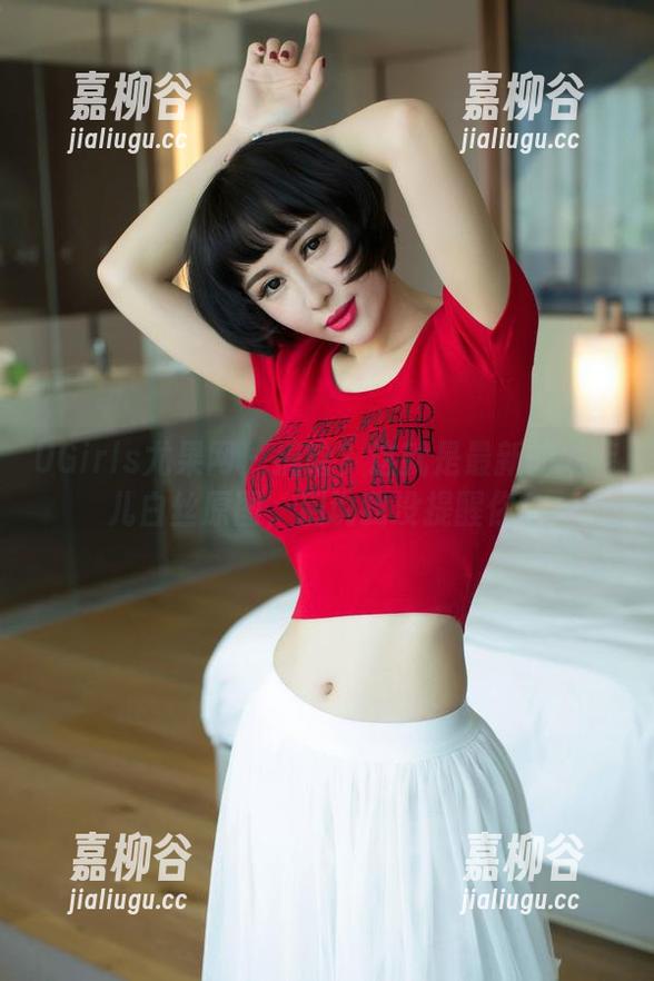 UGirls尤果网-尤菲儿 UGirls尤果网 - 搞啥?这就是最新的尤菲儿白丝原图,别说我没提醒你。