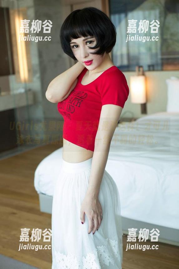 UGirls尤果网-才可儿 UGirls尤果网 - 夏天就是要这样!才可儿泳衣写真原图,透着一丝不羁的轻松。