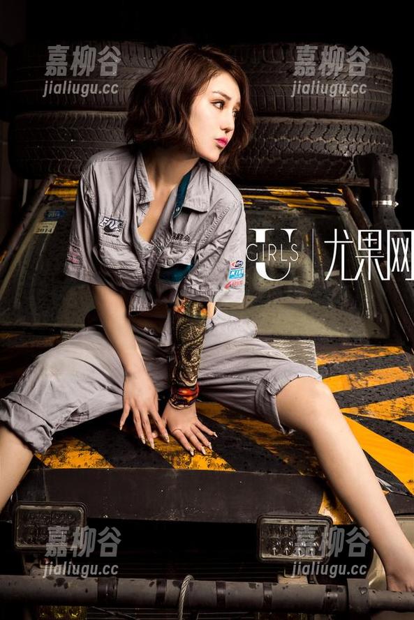UGirls尤果网-赵伊彤 UGirls尤果网 - 赵伊彤学姐的美图大揭秘,特别套图喔!