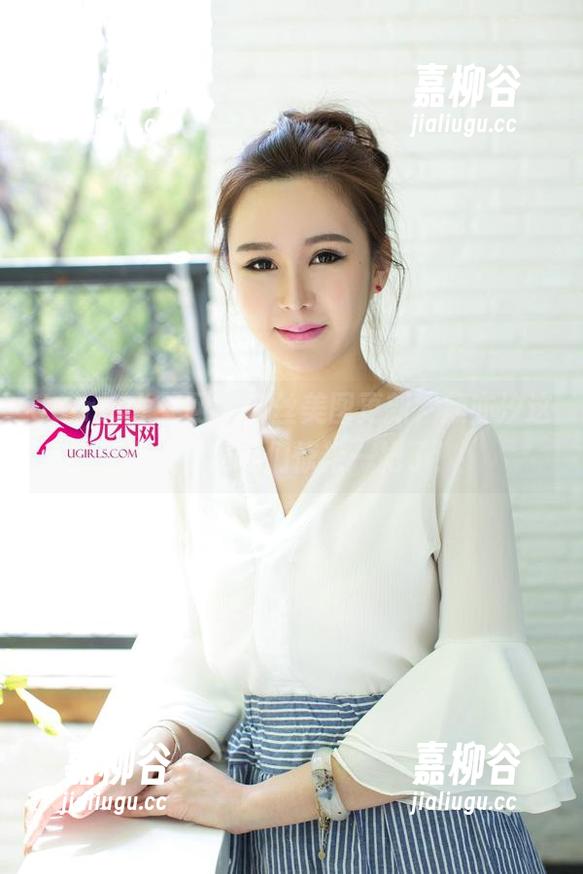 UGirls尤果网 - 肉丝美图更新，颜亦汐这次又要为我们惊艳一把了！