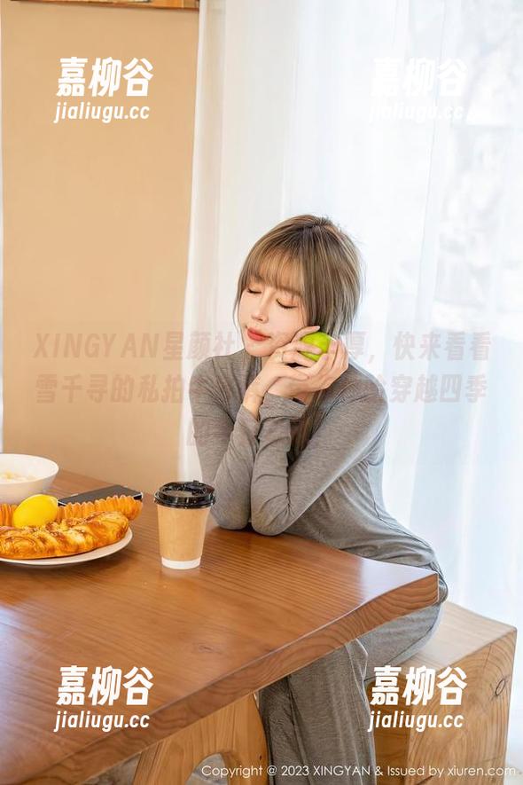 XINGYAN星颜社 - 资源丰厚，快来看看雪千寻的私拍牛仔裤，带你体验穿越四季的牛仔奇遇！