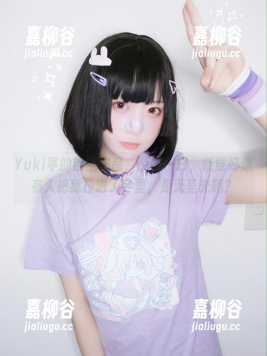 Yuki亭 Yuki亭的镂空作品,原图一扫,感觉好像有人把我拉进了梦里,是无圣光吗?