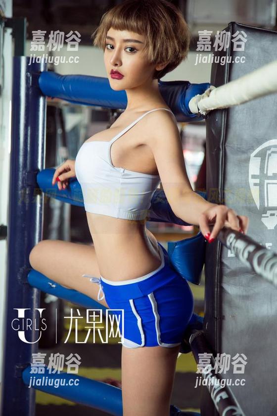 尤果网-萌萌 尤果网 - 萌萌的图包!美腿与微风之间的故事