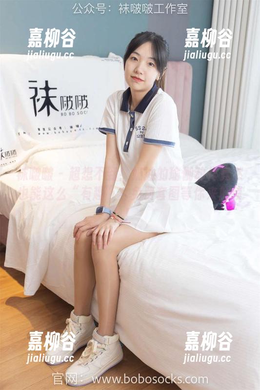 袜啵啵 - 超想不到！奶油的瑜伽动作竟然也能这么“有趣”？免费套图等你来解锁！